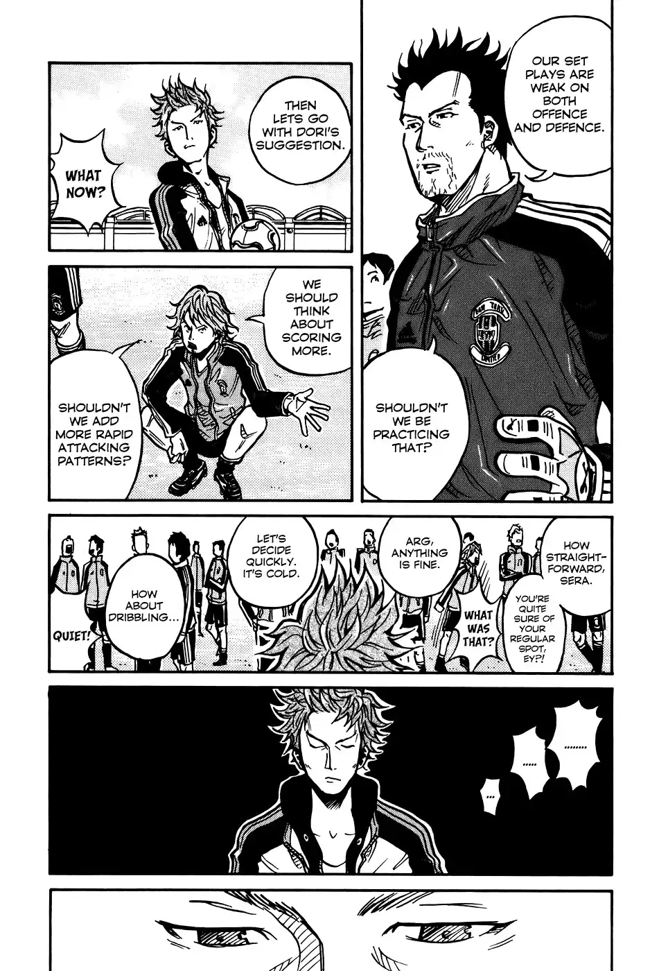 Giant Killing Chapter 9 18